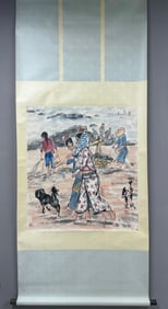 A Chinese Vertical Scroll Ink Painting of Landscape and Figure on Paper,Huang Zhou