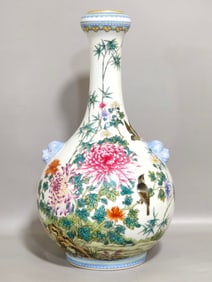 A Rare Famille-Rose Painted Gold Flower and Bird Pattern Beast-Ears Vase,With Poem