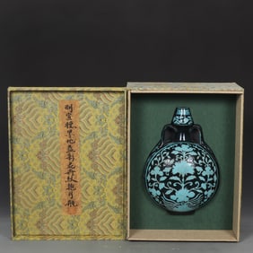 An Exquisite Black Ground Blue Color Flower Pattern Double-Ears Vase