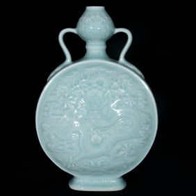 A Rare Celadon Glazed Seawater,Auspicious Cloud and Dragon Pattern Double-Ears Vase