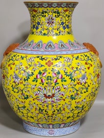 A Rare Yellow Ground Famille-Rose Lotus Pattern Double-Ears Vase