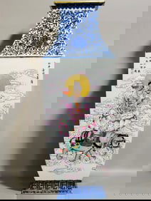 A Huge Blue and White Famille-Rose Painted Gold Auspicious Cloud and Avalokitesvara Pattern Vase