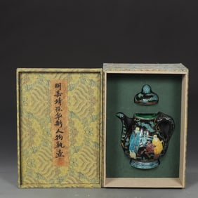 An Exquisite Fahua Glazed Character and Story Pattern Ewer