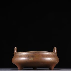 An Exquisite Bronze Double-Ears and Tripod Censer