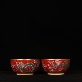 A Pair of Exquisite Enamel Red Ground Painted Gold Auspicious Cloud,Dragon and Phoenix Pattern Cups