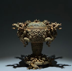 An Archaic Bronze Hollow Chi-Dragon Pattern Censer