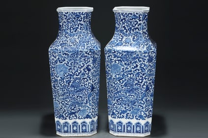 A Pair of Huge Blue and White Flower and Dragon Pattern Vases