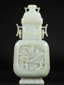 An Exquisite White Jade Landscape and Figure Pattern Double-Ears Bottle