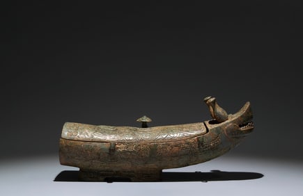 An Archaic Bronze Chi-Dragon Pattern Boat-Shaped Food Vessel,With Inscription