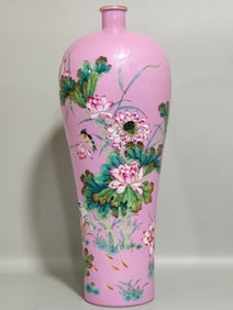 A Rare Pink Ground Famille-Rose Painted Gold Flower and Bird Pattern Vase,With Poem