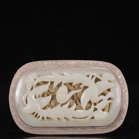 An Exquisite Silver Inlaid White Jade Phoenix Pattern Pendant