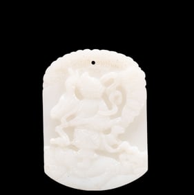 An Exquisite White Jade Figure Pattern Pendant, with poems