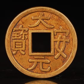 An Exquisite Gilt Bronze Coin