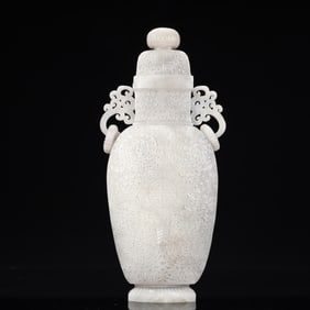 A Rare White Jade Flower Pattern Double-Ears Bottle