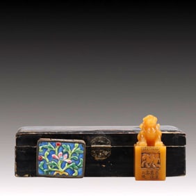 An Exquisite Tianhuang Stone Auspicious Beast Seal,with inkpad