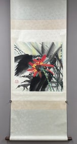 A Chinese Vertical Scroll Ink Painting of Flower and Bird on Paper,Huang Yongyu