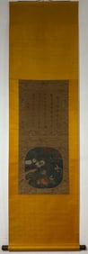 A Chinese Vertical Scroll Ink Painting of Bird and Fruit on Silk,Jiang Tingxi