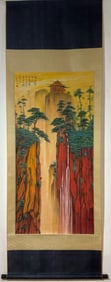 A Chinese Vertical Scroll Ink Painting of Landscape on Paper,Fu Ru