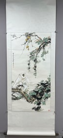A Chinese Vertical Scroll Ink Painting of Monkey on Paper,Tian Shiguang
