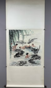 A Chinese Vertical Scroll Ink Painting of Figure and Buffalo on Paper,Huang Zhou