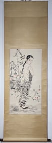 A Chinese Vertical Scroll Ink Painting of Figure on Paper,Wang Gensheng