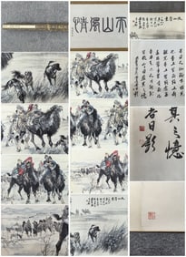 A Chinese Vertical Scroll Ink Painting of Character and Story on Paper,Huang Zhou