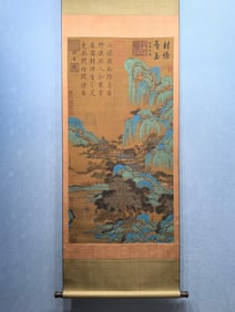 A Chinese Vertical Scroll Ink Painting of Landscape and Figure on Silk,Wang Ximeng