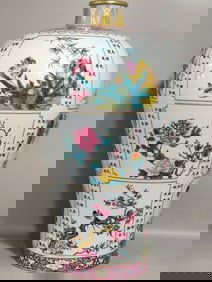 A Huge Famille-Rose Painted Gold Flower Pattern Vase,With Poem