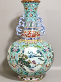 A Rare Turquoise Ground Famille-Rose Painted Gold Landscape and Figure Pattern Dragon-Ears Vase