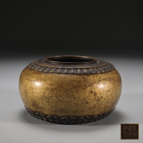An Exquisite Bronze Censer