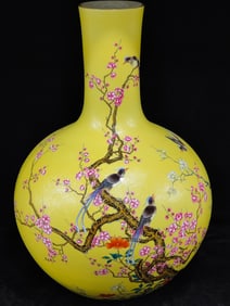 A Huge Yellow Glazed Famille-Rose Painted Gold Flower and Bird Pattern Vase,With Poem