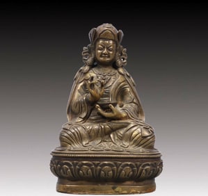 A Solemn Bronze Statue of Figure