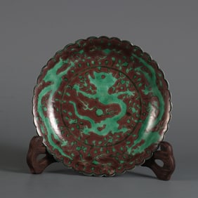 An Exquisite Biscuit Dragon Pattern Plate