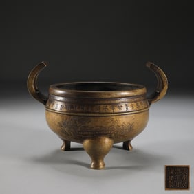 An Exquisite Bronze Landscape and Figure Pattern Double-Ears and Tripod Censer,With Poem