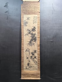 A Chinese Vertical Scroll Ink Painting of Bamboo on Paper,Zheng Banqiao