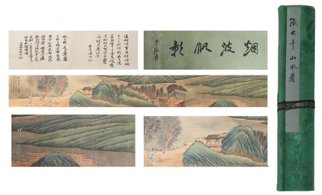 A Chinese Hand Scroll Ink Painting of Landscape and Figure on Silk,Zhang Daqian