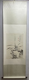 A Chinese Vertical Scroll Ink Painting of Orchid on Paper,Huo Chunyang