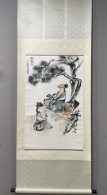 A Chinese Vertical Scroll Ink Painting of Character and Story on Paper,Cheng Shifa