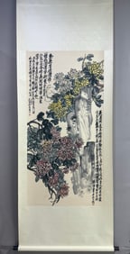 A Chinese Vertical Scroll Ink Painting of Chrysanthemum on Paper,Wu Changshuo