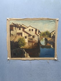 A Chinese Ink Painting of Landscape on Paper,Chen Yifei