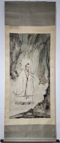 A Chinese Vertical Scroll Ink Painting of Figure on Paper,Fu Baoshi