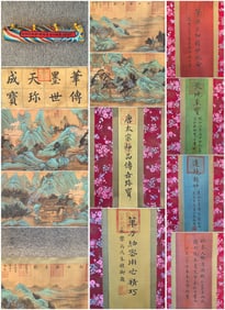 A Chinese Hand Scroll Ink Painting of Landscape and Figure on Silk,Li Shimin