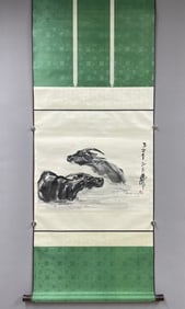 A Chinese Vertical Scroll Ink Painting of Buffalo on Paper,Huang Zhou