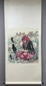 A Chinese Vertical Scroll Ink Painting of Character and Story on Paper,Huang Zhou