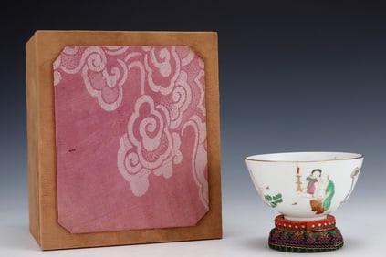 An Exquisite Famille-Rose Character and Story Pattern Bowl