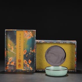 An Exquisite Ru yao Sky Blue Glazed Cover with Silver Brush Washer,With an Imperial Poem by Emperor