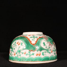 An Exquisite Red Green Color Seawater, Auspicious Cloud and Dragon Pattern Water Pot
