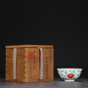 An Exquisite Doucai Lotus Pattern Cup