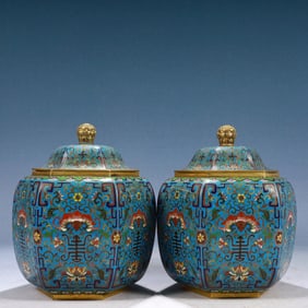 A Pair of Exquisite Cloisonne Bats and Peach Pattern Cover Jars