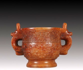 An Exquisite Gao gu Jade Beast-Face Pattern Double-Ears Censer
